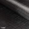 3K Carbon Plain Weave