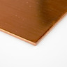 copper-sheet-110-1-8-1-4-hard-2superZoom