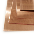 Copper Product image